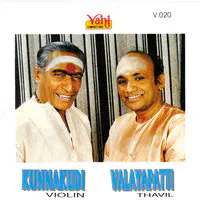 Kunnakudi Vaidyanathan (Violin) & Valayapathi (Thavil)