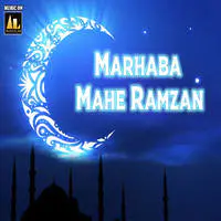 Marhaba Mahe Ramzan