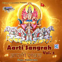 Aarti Sangreh Vol.3