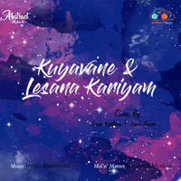 Kuyavane & Lesana Kariyam