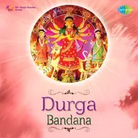 Durga Bandana
