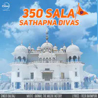 350 Sala Sathapana Divas