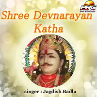 Shree Devnarayan Katha