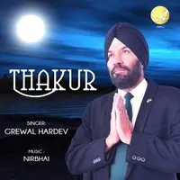 Thakur