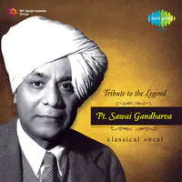 Tribute To The Legend Pt Sawai Gandharva Cd 2