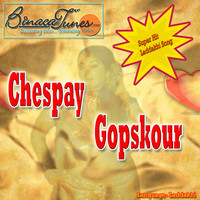 Chespay Gopskour