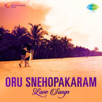 Oru Snehopakaram (love Songs)