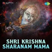 Shriram Sharanam Mama - Raghunath Seth