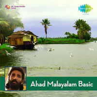 Ahad Malayalam Basic