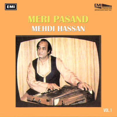 Na Siyo Hont Mp3 Song Download By Mehdi Hassan Meri Pasand Vol 1 Listen Na Siyo Hont Urdu Song Free Online