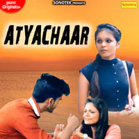 Atyachaar