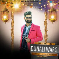 Dunali Wargi