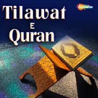 Tilawat-e-quran