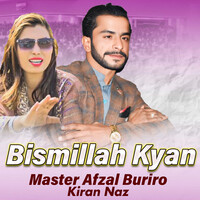 Bismillah Kyan