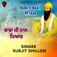 Baba Ji Naal Peyaar