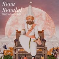 Seva Sevalal