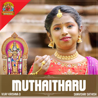 Muthaitharu