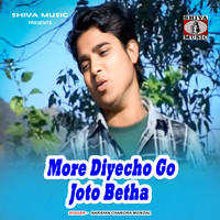 More Diyecho Go Joto Betha