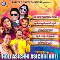 Holi Asichhi Asichhi Holi