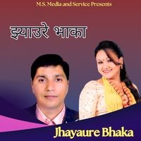 Jhayaure Bhaka