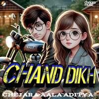 Chand dikh