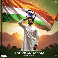 Vande Mataram