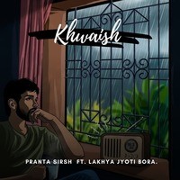 Khwaish