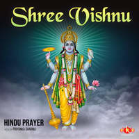 Shree Vishnu - Hindu Prayer Song Download: Play & Listen Shree Vishnu ...