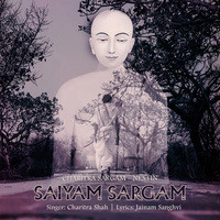 Saiyam Sargam