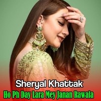 Ho Ph Day Lara Mey Janan Rawala