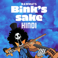 Bink's Sake - Hindi 