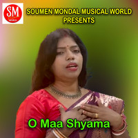 O Maa Shyama