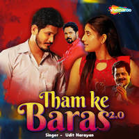 Tham Ke Baras 2.0 Song Download: Play & Listen Tham Ke Baras 2.0 all ...