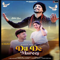 Dil De Mareej