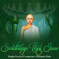 Siddhitap Thai Jase