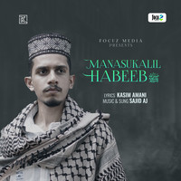 Manasukalil Habeeb