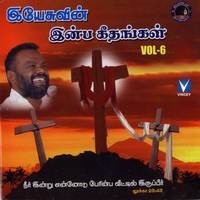 Yesuvin Inba Geethangal Vol 6