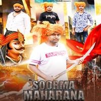 Soorma Maharana