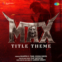 Max Title Theme (From "Max")