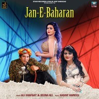 Jaan E Baharan