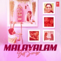 Malayalam Best Songs