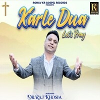 Karle Dua