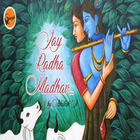 Jay Radha Madhav