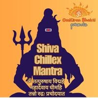 Shiv Chillex Mantra