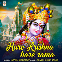 Hare Krishna Hare Rama