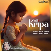 ITNI KRIPA BY UPMA SINGH UPMA RATNESH