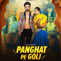 Panghat Pe Goli