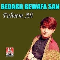 Bedard Bewafa San