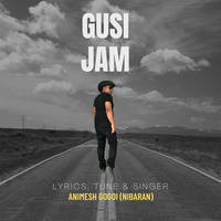 Gusi Jam