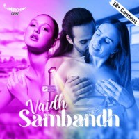 Vaidh Sambandh - season - 1